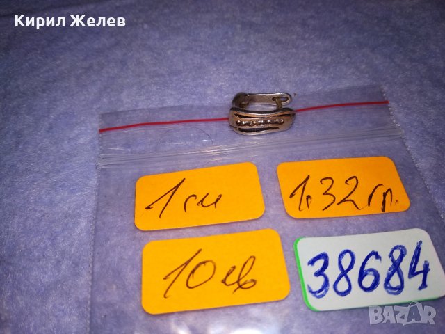 СТАРА СКЪПОЦЕННА СРЕБЪРНА ОБЕЦА СРЕБРО 925 с АНГЛИЙСКА ЗАКОПЧАЛКА и ФАСЕТИРАНИ ЦИРКОНИ 38684, снимка 5 - Обеци - 41741501