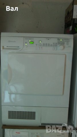 На части сушилня Bauknecht TRK68500/1 Typ E 391