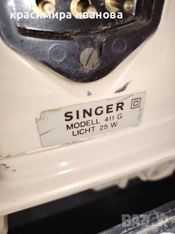 шевна машина Singer 401 G, снимка 7 - Шевни машини - 53470643