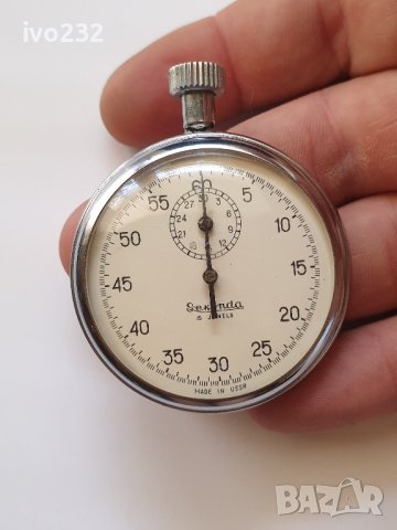 Sekonda stopwatch  Zlatoust factory 15 jewels USSR , снимка 7 - Други - 42141567