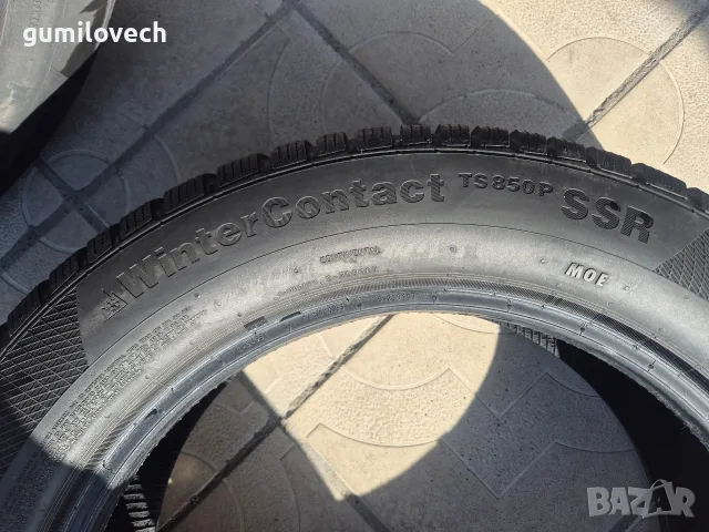 4бр.зимни гуми 215/60/18 98H SUV Continental WinterContact 22г., снимка 11 - Гуми и джанти - 55716004
