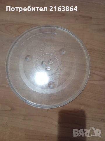 Чиния за микровълнова , снимка 2 - Микровълнови - 50552342