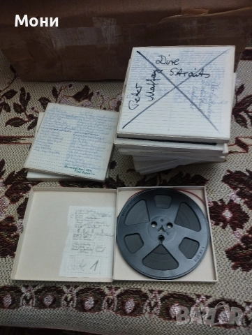 магнетофонни ролки 18см, снимка 2 - Други - 52875603