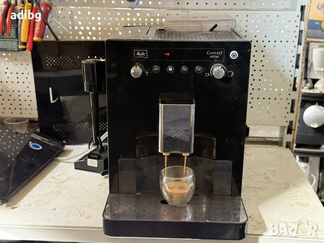 На Части - Melitta Caffeo Bistro typ E 960-106
