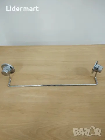 Аксесоар за баня