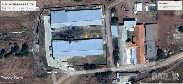 Оферта за продажба на действаща птицеферма, снимка 3 - Производствени сгради - 49924821