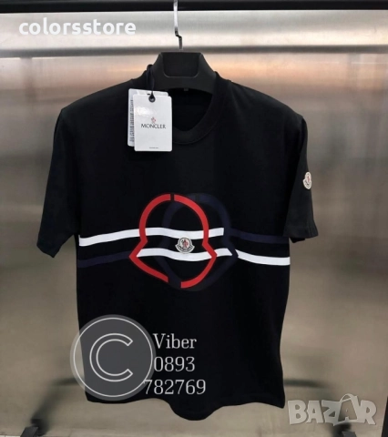 Мъжка тениска M*** код IM167o