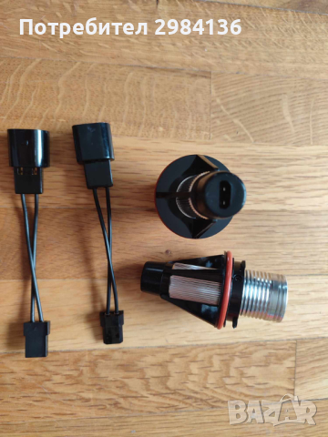 ЛЕД диодни крушки, Ангелски очи’’ за BMW,5W, снимка 2 - Аксесоари и консумативи - 44680362