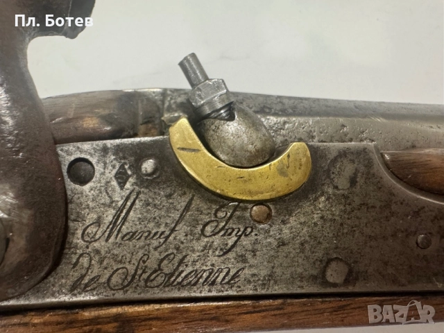 Стара капсулна пушка, снимка 3 - Антикварни и старинни предмети - 51813485