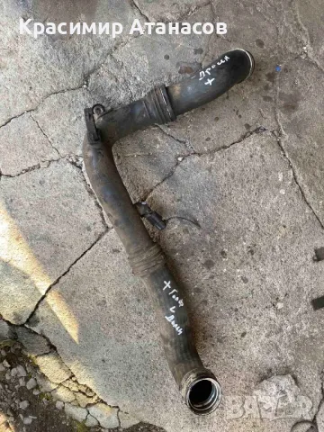 Маркуч интеркулер дроселова клапа за Vw голф плюс. 2.0 Tdi. 140кс. BKD