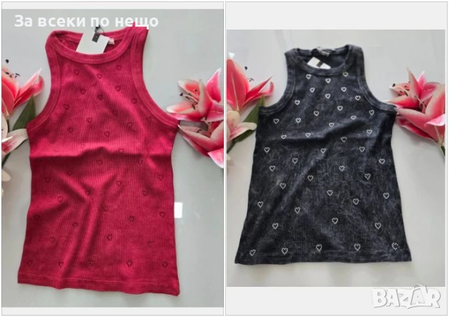 Дамски Ежедневен Спортен Летен Потник С Апликация От Камъни - 2 Цвята Код VL-95