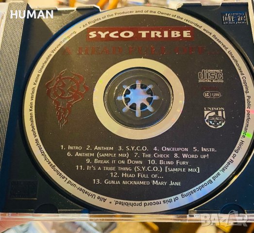 Fyeld,Syco Tribe,Млък,О!Шипка, снимка 7 - CD дискове - 42293863
