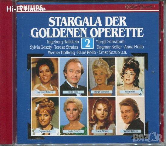 Stargala der Golden Operette-2