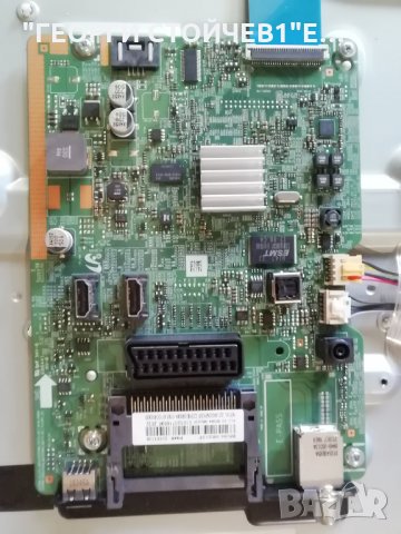 SAMSUNG   UE32J4000AW   СЪС СЧУПЕН ДИСПЛЕЙ, снимка 4 - Части и Платки - 34247805