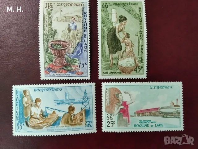 Пощенски марки Лаос 1965