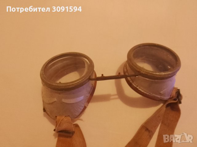 Колекционерски ,Редки стари ретро защитни очила за мотоцикле, снимка 3 - Антикварни и старинни предмети - 41522723