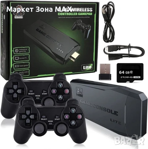 Конзола с ретро игри вградени 10 000 броя 
