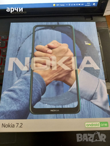 Смартфон Nokia 7.2, Dual Sim, 6GB RAM, 64GB, Charcoal ...нови!!!, снимка 1 - Nokia - 36365764
