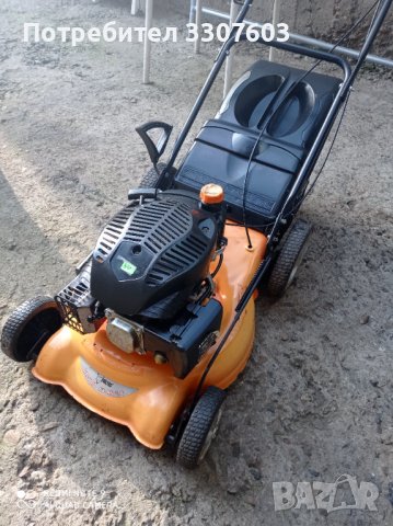 косачка Fuxtec намалена, самоход 72320