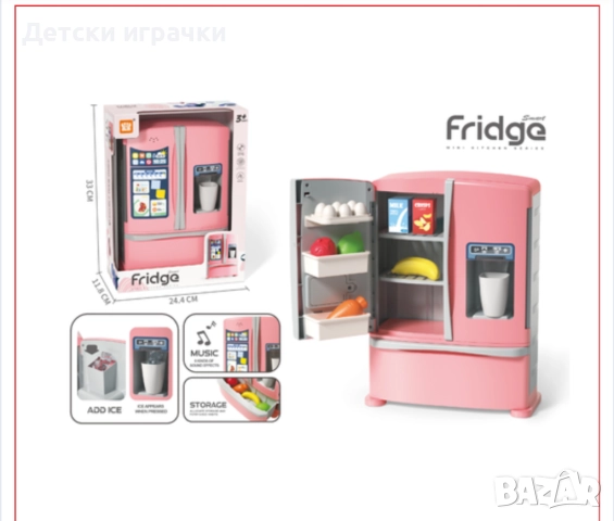 Интерактивен Хладилник с диспенсър за лед 33см, със звуци 