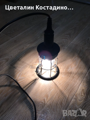немска работна лампа 100W, снимка 8 - Други инструменти - 51977251
