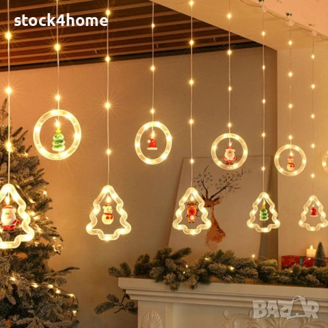 Лампички за коледа SIKS, тип светеща завеса, 5 светещи ринга и 5 LED елхи, с различни фигури 
