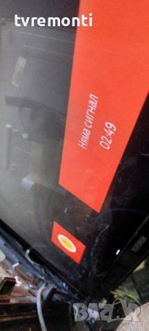 MAIN BOARD ,17MB211S for TELEFUNKEN 32FD5050 32inc DISPLAY VES315UNDB-2D-N21, снимка 9 - Части и Платки - 42129538