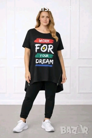 До 5ХЛ!!!Код 16911