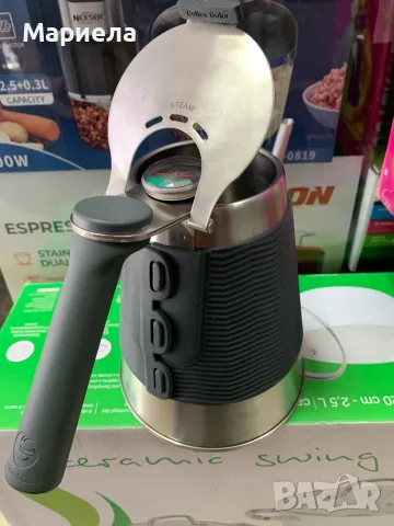 Чайник True Brew 1.6L с термометър, инокс, снимка 3 - Аксесоари за кухня - 56390187
