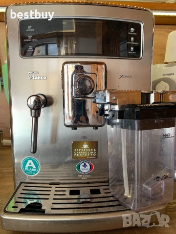 Кафемашина Филипс Саеко / Philips Saeco Xelsis, снимка 6 - Кафемашини - 52469171