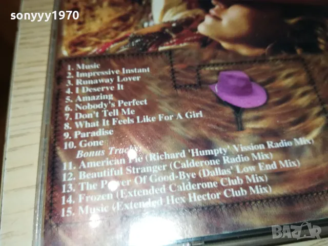 MADONNA CD 0605251335, снимка 17 - CD дискове - 50175941
