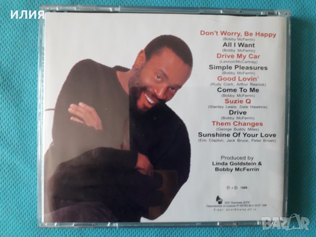 Bobby McFerrin – 1988 - Simple Pleasures(Soul-Jazz, Vocal, Contemporary Jazz), снимка 3 - CD дискове - 41451288