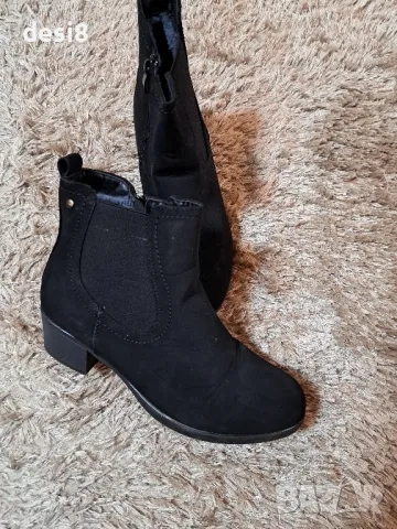 Дамски боти