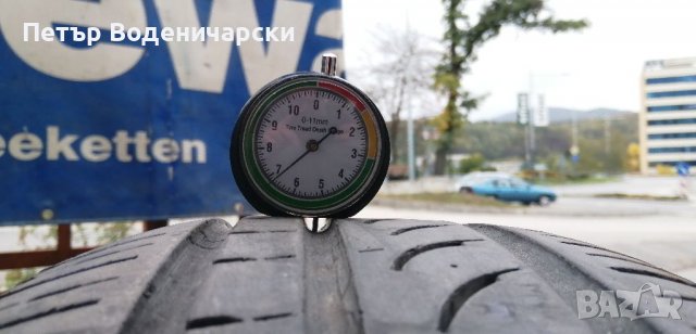Гуми 205 55 16 Formula Формула   2 броя  Нов внос  Цената е за брой гума  Без коментар на цената, снимка 2 - Гуми и джанти - 38728723