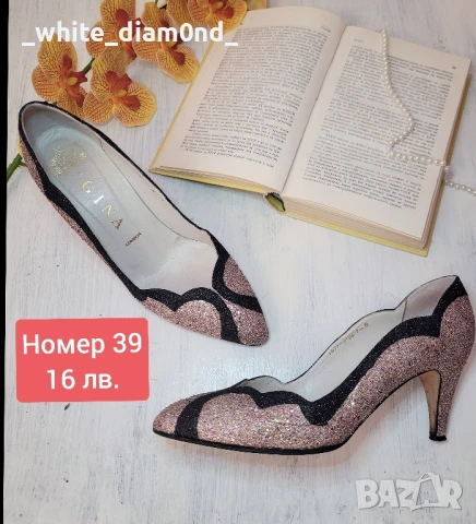 Разпродажба на дамски обувки номер 39 , снимка 11 - Дамски обувки на ток - 50983531