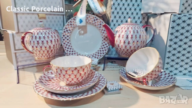 СЕТКА БЛЮЗ 2 – РОЗОВА МРЕЖА (ИФЗ)