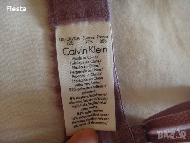 Ново Calvin Klein оригинален сутиен в лилаво размер 70Б, снимка 6 - Бельо - 41186422