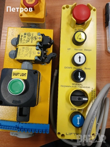 Пулт за управление на асансъор, снимка 4 - Друга електроника - 53822954