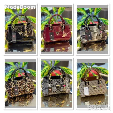 Guess дамски чанти различни цветове , снимка 3 - Чанти - 48241509