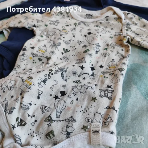 Лот дрешки за момче размер 0-3/3-6, снимка 3 - Комплекти за бебе - 55748979