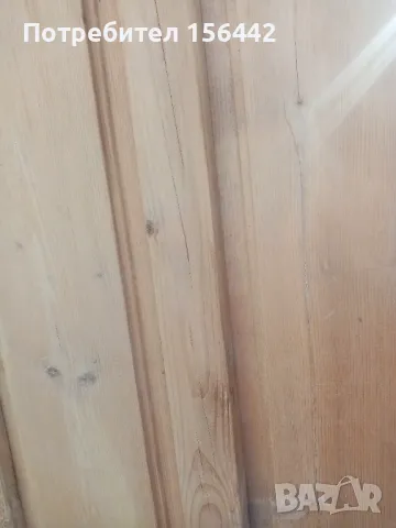 Врата Масив Нова. , снимка 2 - Входни врати - 48139770