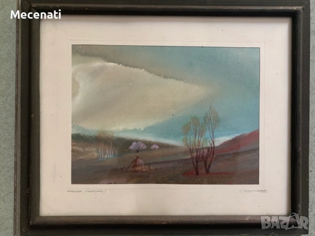ГЕОРГИ ГЕРДЖИКОВ акварел пейзаж