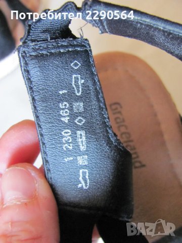 Нови сандали на платформа - 38 номер, снимка 6 - Сандали - 41500288