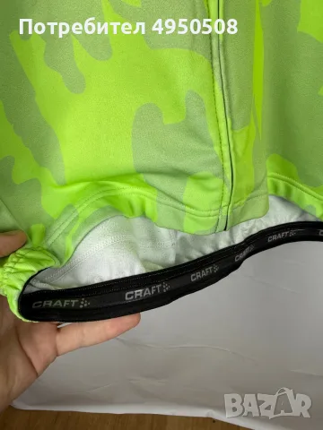 Велосипедна блуза Craft с дълъг ръкав и цип по цялата дължина, размер L, снимка 4 - Спортни дрехи, екипи - 56091345