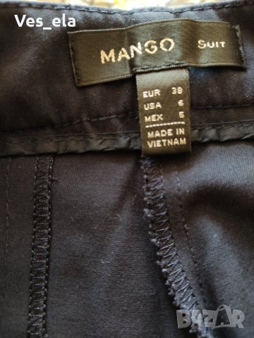 Тъмно син панталон MANGO Suit , снимка 4 - Панталони - 40626680