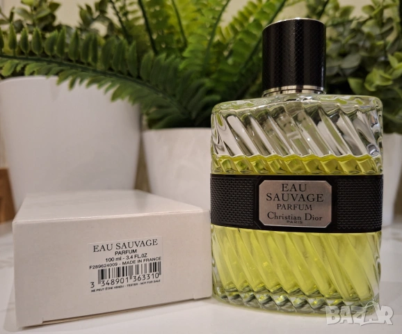 Остатъчно количество от оригинални парфюми (Akro, Bvlgari, Jean Paul Gaultier и др.), снимка 4 - Мъжки парфюми - 53800443