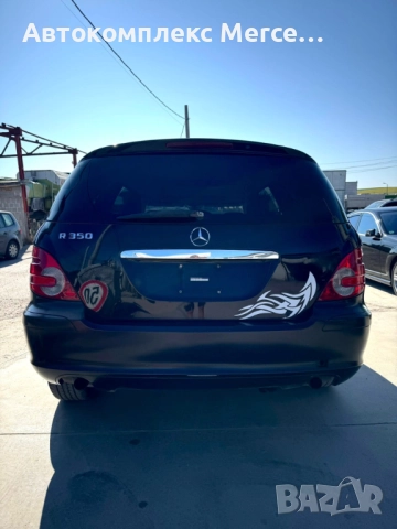 Mercedes R350 (W251) *НА ЧАСТИ*, снимка 4 - Автомобили и джипове - 51822154