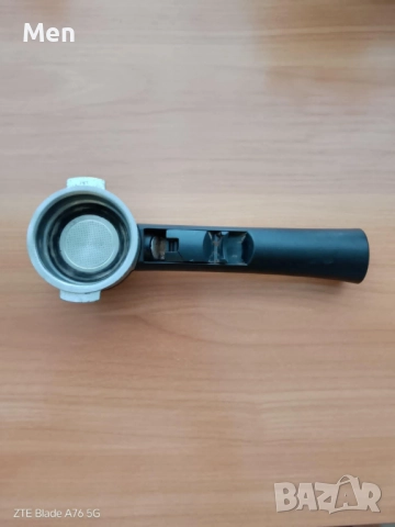 ръкохватка Delonghi с цедка