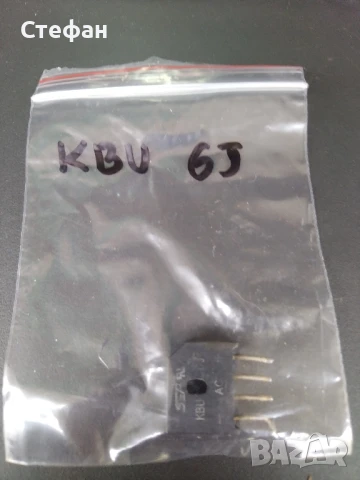 грецове различни видове сваляни от аудио техника , снимка 15 - Други - 51123485