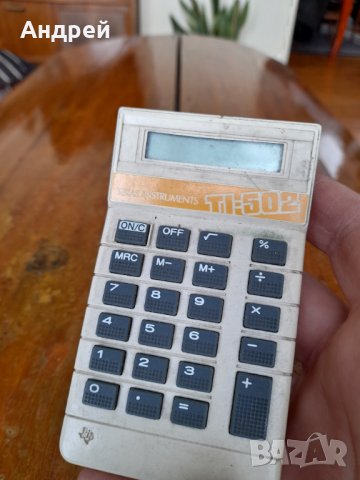 Стар калкулатор Texas Instruments, снимка 2 - Други ценни предмети - 39057599